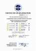 Китай Guangdong Chuangwei Electronic Equipment Manufactory Сертификаты