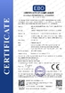 Китай Guangdong Chuangwei Electronic Equipment Manufactory Сертификаты