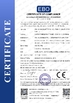 Китай Guangdong Chuangwei Electronic Equipment Manufactory Сертификаты