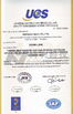 Китай Guangdong Chuangwei Electronic Equipment Manufactory Сертификаты